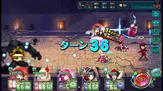 【オトギフロンティア】十二迷宮第一階層 18～19 制限クリア