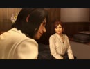 #1-2【実況】真島の兄さんが好きなので龍が如く極をやる