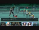 アナザーエデンを普通にプレイ Part.121.5（3）