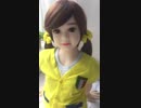 小林莉子 安い子供型リアルラブドール