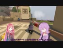 【Human:Fall Flat】ゆかりさん達が頑張って謎解きPart7【VOICEROID実況】