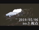 ショートサーキット出張版読み上げ動画4584