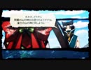 【GOD WARS】Voiceroid独り言放送 part.32