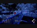 紫帯ハグ＠アイアンワークス・オブ・ミザリー【観察&虐待＋興奮】