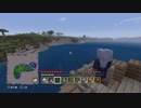 【二人実況】天空都市を創りたいPart2【やってみた】
