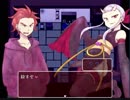 【実況】怖がりオカルトvs現実主義【麗の君も信じない】02
