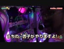 まど2で単独紫が早めに出ます【ヤルヲの燃えカス#468】