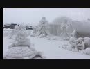 ◆十日町雪祭り