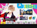 【A3!エースリー】2019 こどもの日ボイス【ボイス集】