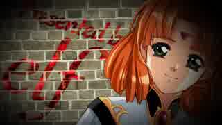 【MAD】Dragon Knight4「ABSOLUTE;ONE」