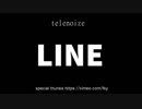 LINE