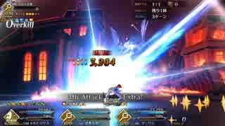 【FGO】高難易度『もう一つの主従』3Tクリア【事件簿コラボ】