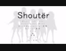 女子5人で「Shouter」うたってみた