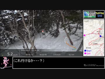 【ゆっくり】ポケモンGO RTA 根子岳（菅平）山頂攻略（後編）【雪山登山・山スキー】