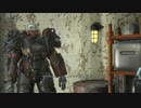 Fallout4　ＭＯＤ緑化を入れてゼロからスタート３９