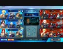 【fgoac】約束されざる勝利の剣＿2