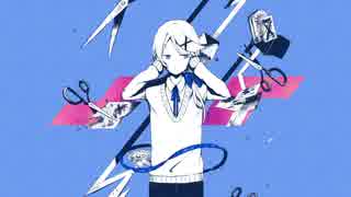 【UTAUカバー+VB】失敗作少女【アルト連続音ver.1.0】