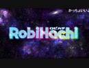 R/o/b/i/H/a/c/h/i/_/第/4/話/_/O/P/歌/詞/(2019/5/4)