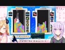 甘え上手