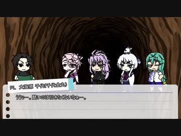 【刀剣COC】KP豊前と5人で挑む「砂糖菓子七つ」最終話【実卓リプレイ】