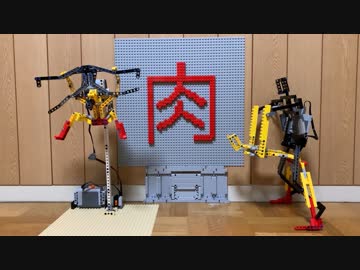 【LEGO】パロスペシャルとキン肉バスターを再現した/壊す技術