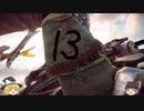 【HORIZON ZERO DAWN】魔理沙の異変を解決するため、最高難度をノーダメ縛りでクリアする　ぱーと13