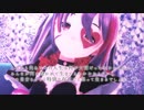 【MMDデレマス】命ばっかり（二宮飛鳥・星輝子）