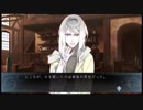 【実況】手が離れなくなった！灰鷹のサイケデリカPart86