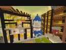 Minecraft　ジ・エンドを我がバイオームに染め上げる　完成映像集3