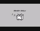 雪の音 / ボニージャックス