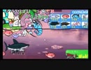 人魚6匹出現.ningyokorosu