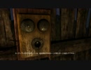 【Unforgiving】steamで買った謎のゲームをさとり達がプレイをするpart3【ゆっくり実況】