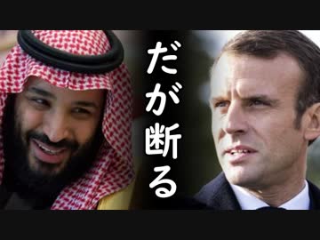 韓国が大阪G20前後、各国首脳が次々訪韓すると勝手に発表しホルホル！