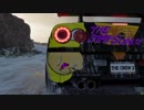 TheCrew２でデカール作ったらこうなった