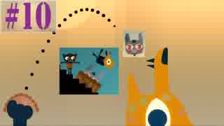 地元に帰ってきたネコちゃんの物語【NIGHT IN THE WOODS 実況】＃10