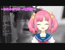 勝手に音声を拾うOBSを利用して一人でかえるのうたを輪唱する遠北千南