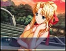 つよきす　実況プレイ　3日目【3週目】