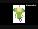 kawa compi-vol.1