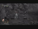 その辺の術師の攻略39