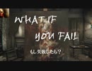 【Layers of Fear】ビビりと理系の絵画教室系ホラー【実況】part5