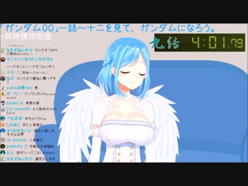モイラ様のくしゃみ3連発