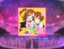 【スクフェス】 プレイ動画 No.149 恋のシグナル Rin rin rin! MASTER‬