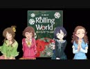 【卓m@s】シンデレラのRolling World　第9話（完）【ボードゲーム】