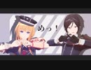 【MMD刀剣乱舞】薬研と乱でベノム【MMDカメラ配布あり】1080p対応