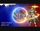 【第二回チュウニズム公募楽曲】Nova / NerO 【リヒトシュッツェ部門】