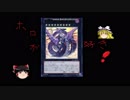 [遊戯王]神子不死鳥三幻神邪神時械神双星神機怪神偽骸神龍影神宵星の機神召名の神弓星神器デッキ[ADS]