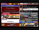 beatmania III THE FINAL - 252 - Twin Bee -Generation X- (SPA)