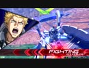 【F覚】 アトラスリプレイ 【EXVS2】 #1-5