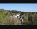 【車載動画】国道45号part10