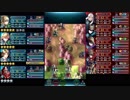 【FEH】大英雄戦インバース　騎馬ミッション　スキル継承無し